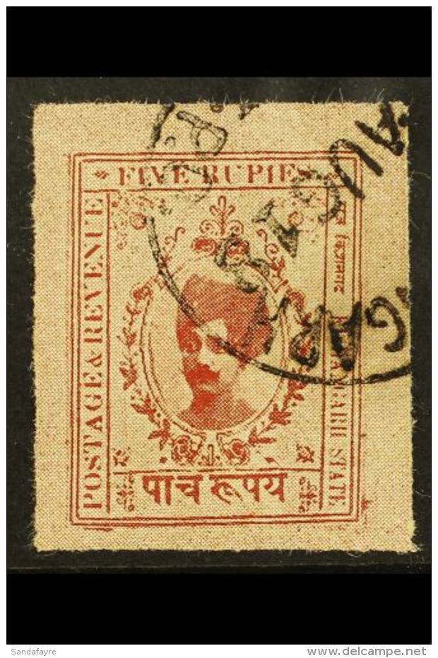 KISHANGARH  1913-16 5R Brown, SG 71, Very Fine Cds Used. For More Images, Please Visit... - Other & Unclassified