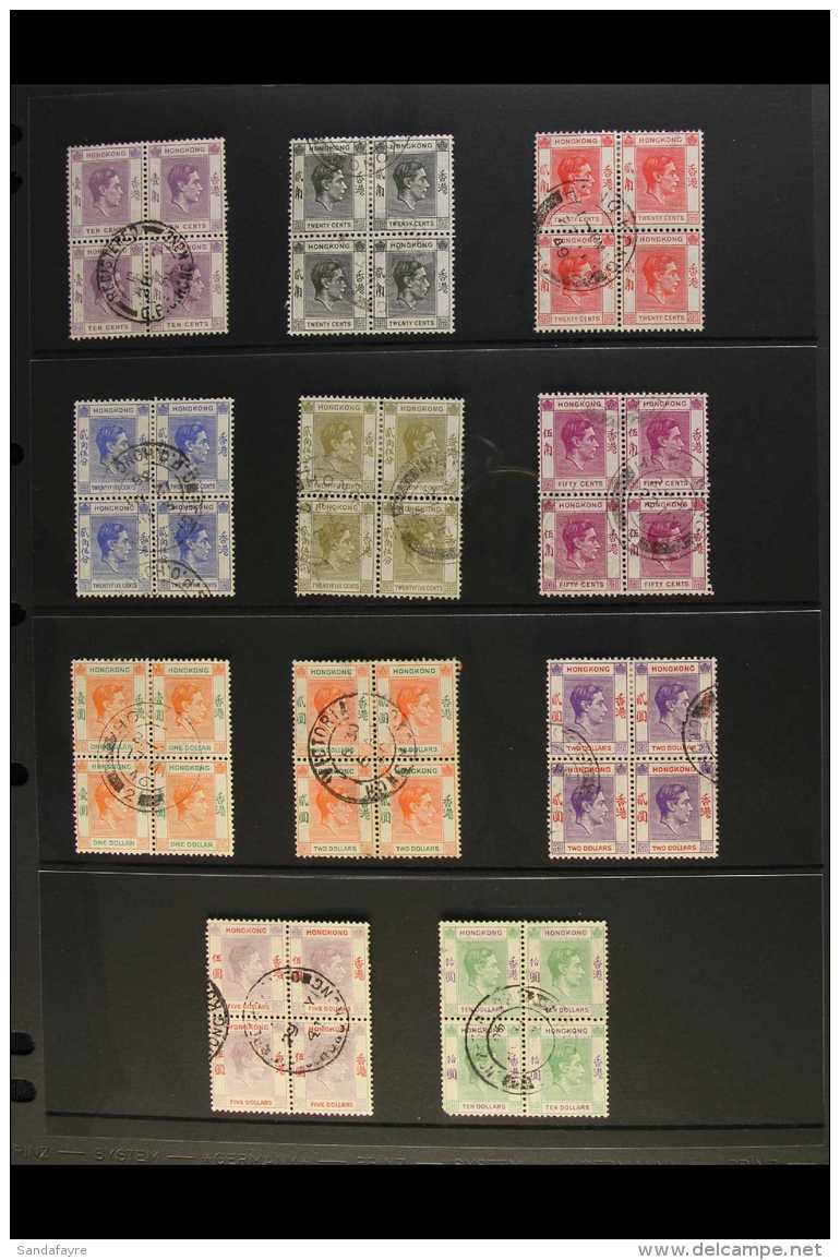 KGVI DEFINITIVES USED BLOCKS OF FOUR  All Different Cds Used. Includes $2 Red-orange And Green, $5 Dull Lilac And... - Other & Unclassified