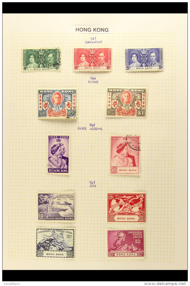 KGVI COMPLETE  1937-1952 Mint Or Used COMPLETE BASIC RUN, SG 137/176, Mainly Fine. (46 Stamps) For More Images,... - Sonstige & Ohne Zuordnung