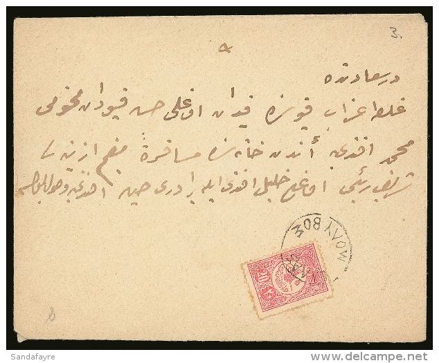 1912 BALKAN WAR.  1912 Env Bearing Turkish 20pa Rose Stamp Tied By Circular Framed "ELLAS/MOLYVOS" Commemorative... - Other & Unclassified