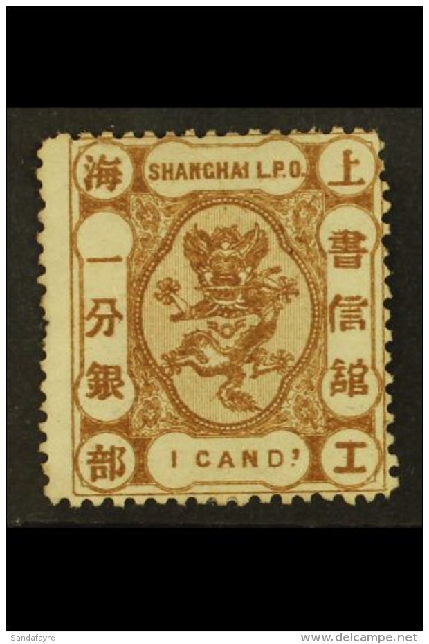 SHANGHAI MUNICIPAL POST  1867 1ca Brown, Variety "Cands For Cand", SG 37a, Very Fine Mint No Gum. For More... - Other & Unclassified