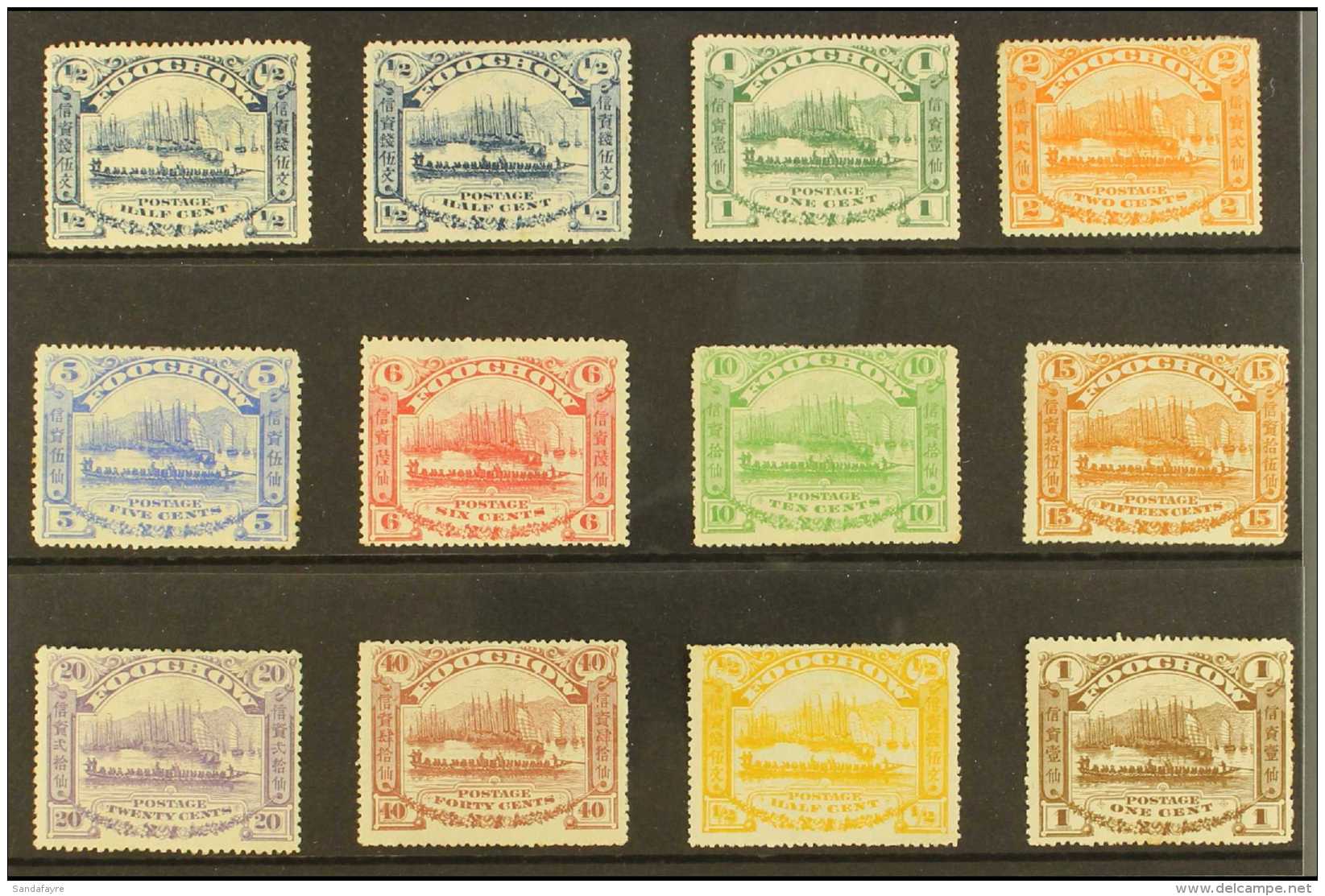 FOOCHOW  1895 Ship / Harbour Set, SG 1/11, Mint With Some Small Gum Faults. (12 Stamps) For More Images, Please... - Sonstige & Ohne Zuordnung