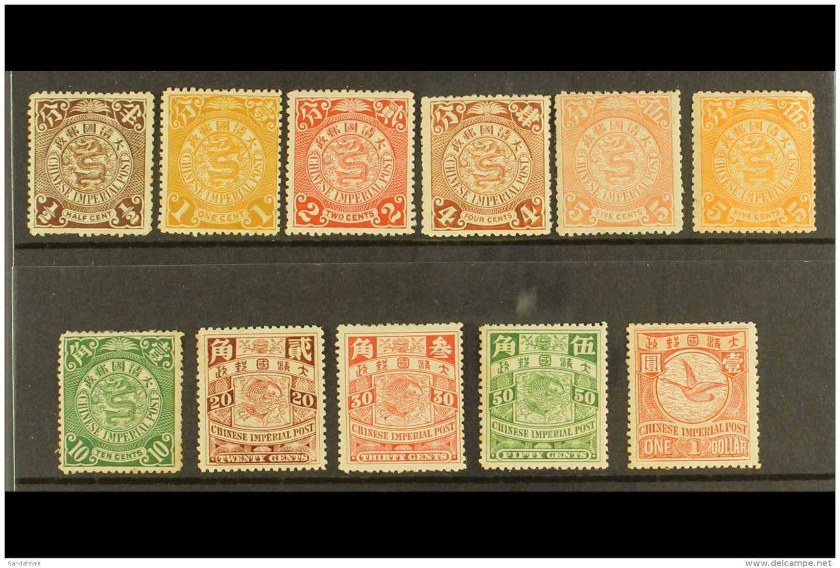 1900  Bean Goose Set To $1 Complete, Without Wmk, SG 121/131, Very Fine And Fresh Mint. The 50c Green And $1... - Other & Unclassified