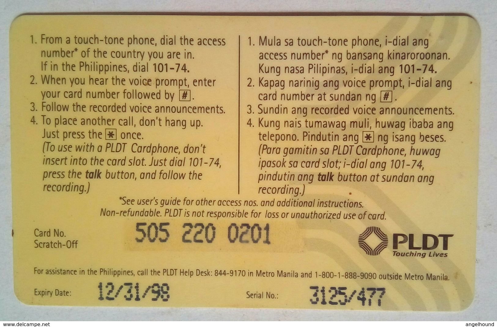 Philippines Phonecard 100 Pesos PLDT Touch Card PEPSI - Philippinen
