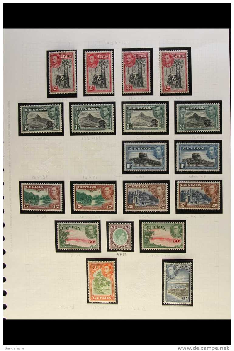 1937-1952 COMPLETE VERY FINE MINT COLLECTION  On Leaves, All Different, COMPLETE For The Basic Issues, Inc... - Ceylon (...-1947)