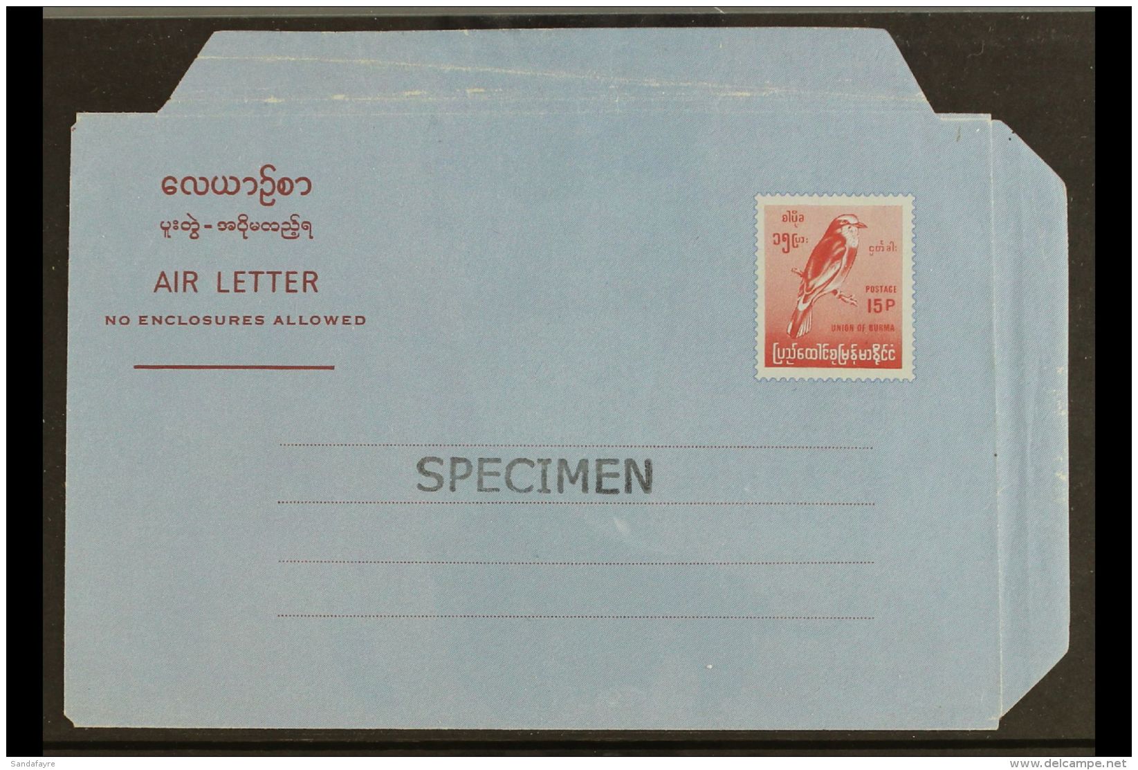 1973  15p Lake On Blue "Bird" Letter Sheet (H&amp;G G5) Overprinted "SPECIMEN" Unused, Some Folding To Flaps.... - Burma (...-1947)