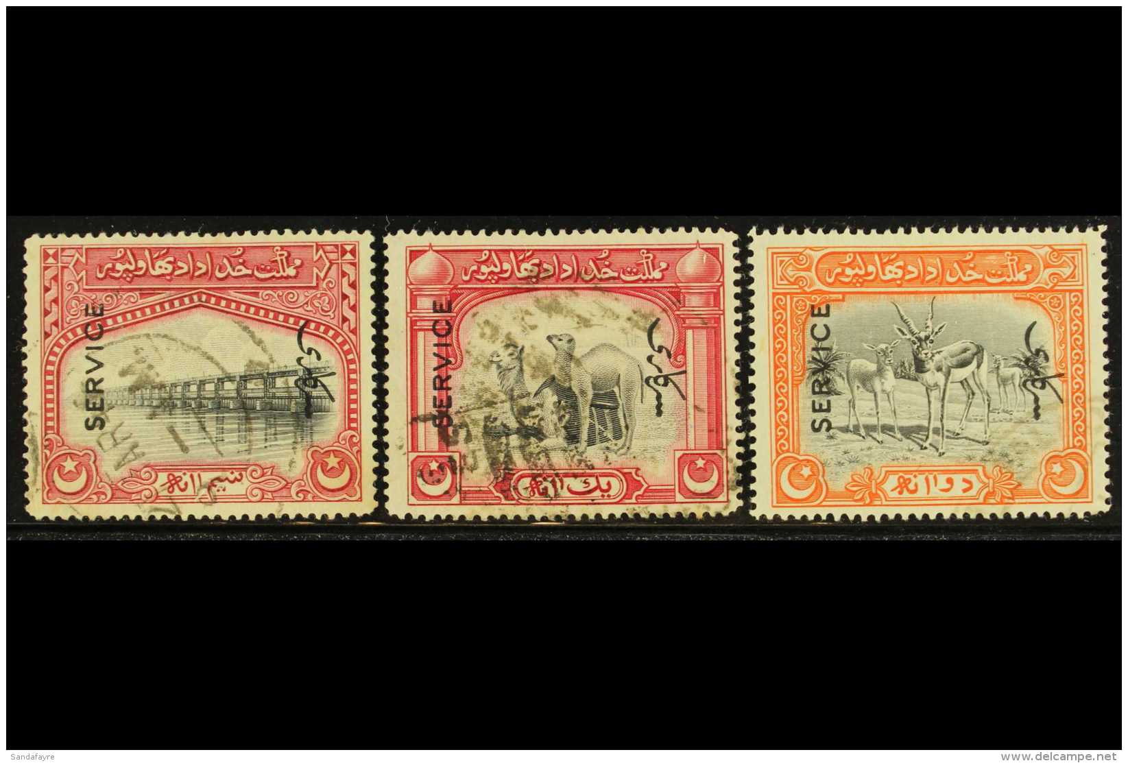 OFFICIAL  1945 (June) Vertical Overprint Set, SG O14/16, Fine Used. (3 Stamps) For More Images, Please Visit... - Bahawalpur