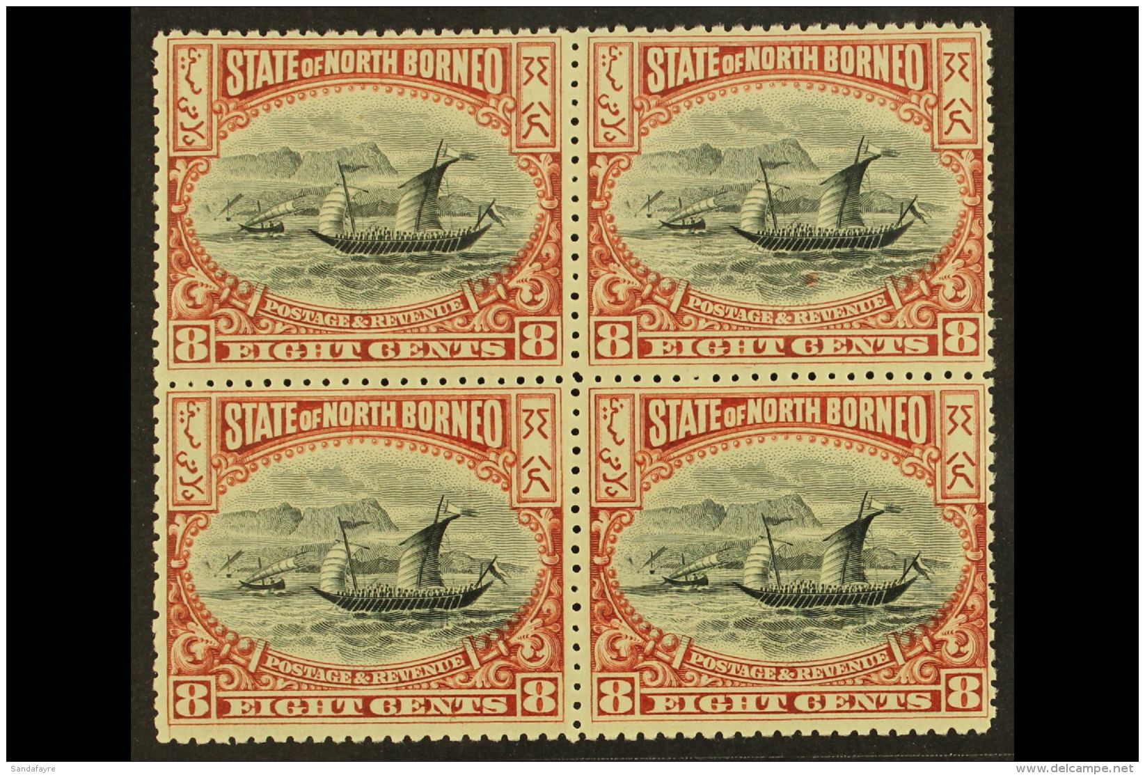 1897-1902  8c Black And Brown-purple Perf 13&frac12;-14, SG 102, BLOCK OF FOUR Very Fine Never Hinged Mint.... - North Borneo (...-1963)