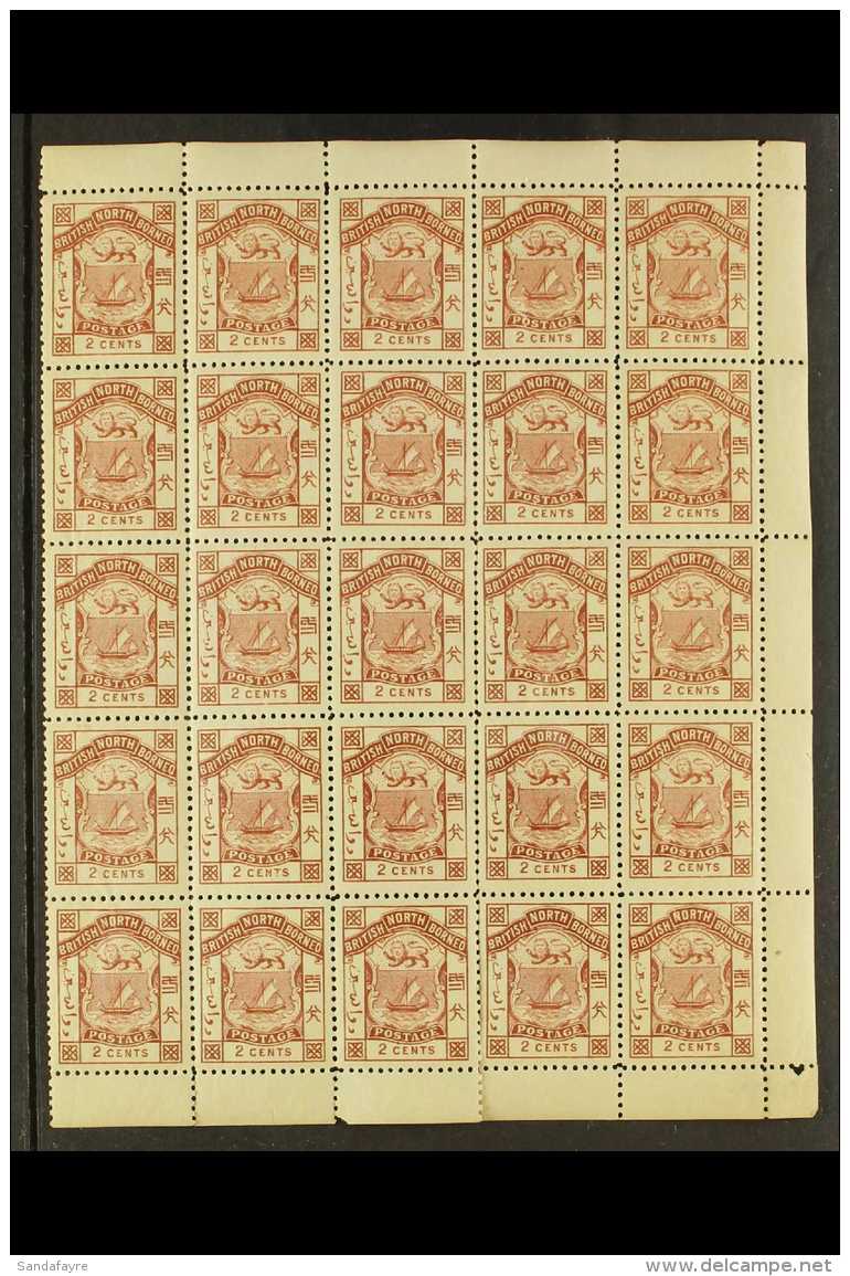 1886-87  2c Brown, SG 25, Transfer A, Half Sheet Of 25 Stamps (5 X 5) With Margins To Three Sides, Fine Never... - North Borneo (...-1963)