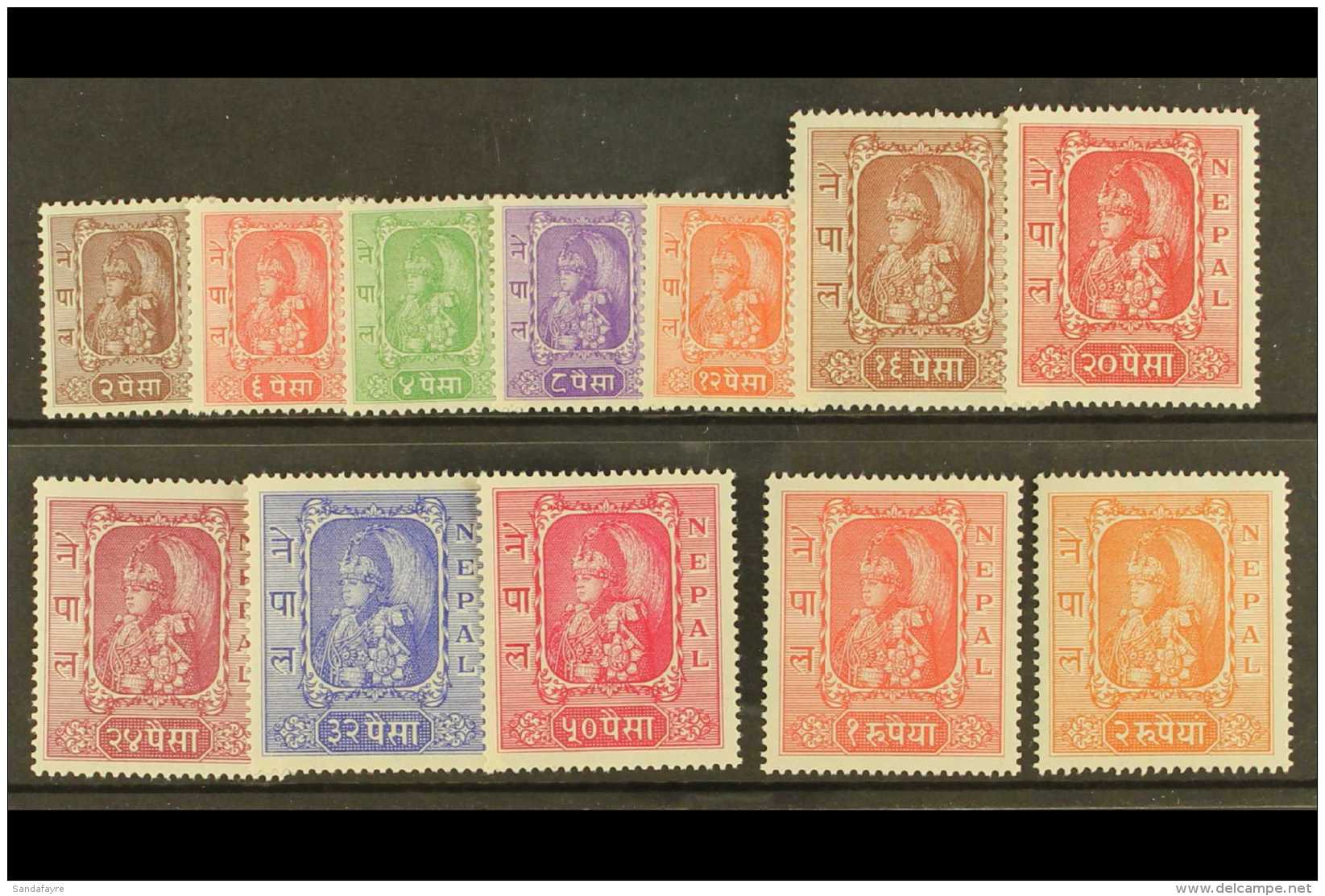 1954  New Currency Set, SG 73/84, Very Fine Mint (12 Stamps) For More Images, Please Visit... - Nepal