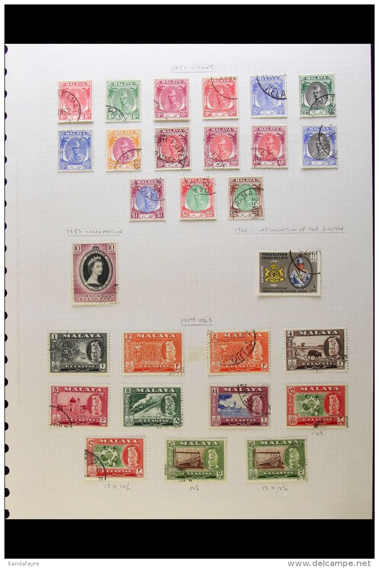 KELANTAN  1948-1986 COMPLETE VERY FINE USED. A Delightful Complete Run From 1948 Royal Wedding Set Through To... - Other & Unclassified