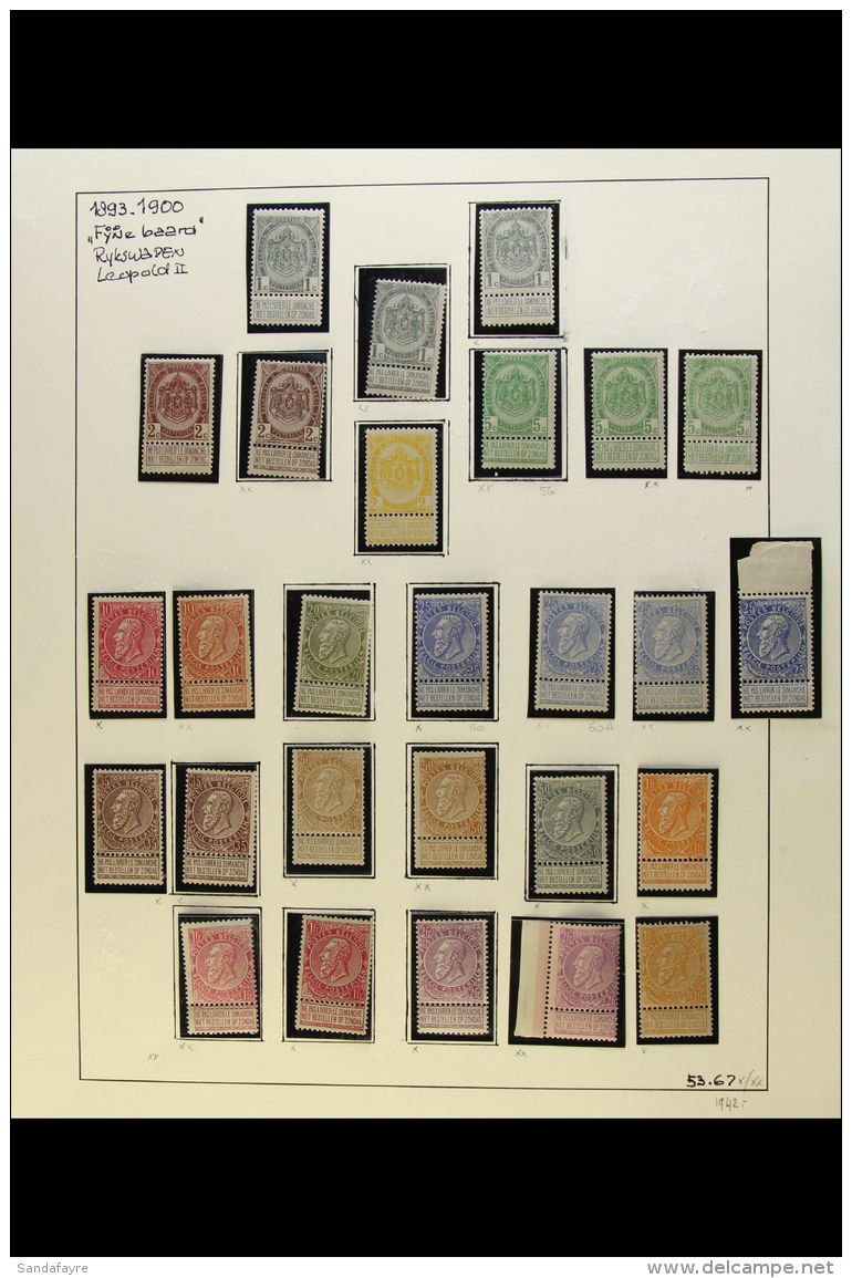 1893-1912 ATTRACTIVE SEMI-SPECIALIZED FINE MINT &amp; NHM COLLECTION  Written Up In Hingeless Mounts On Leaves,... - Other & Unclassified