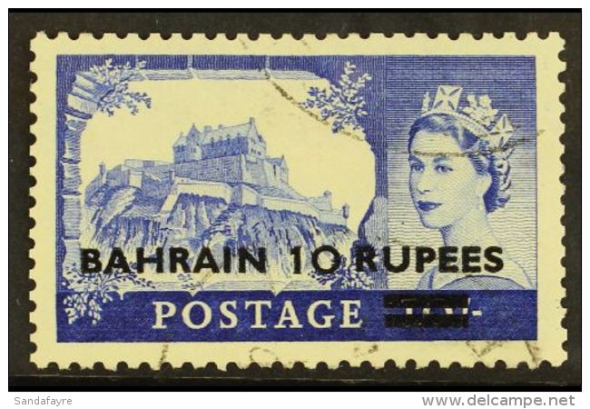 1955  10r On 10s Ultramarine, Surcharge Type II On Waterlow, SG 96a, Very Fine Used. For More Images, Please... - Bahrain (...-1965)