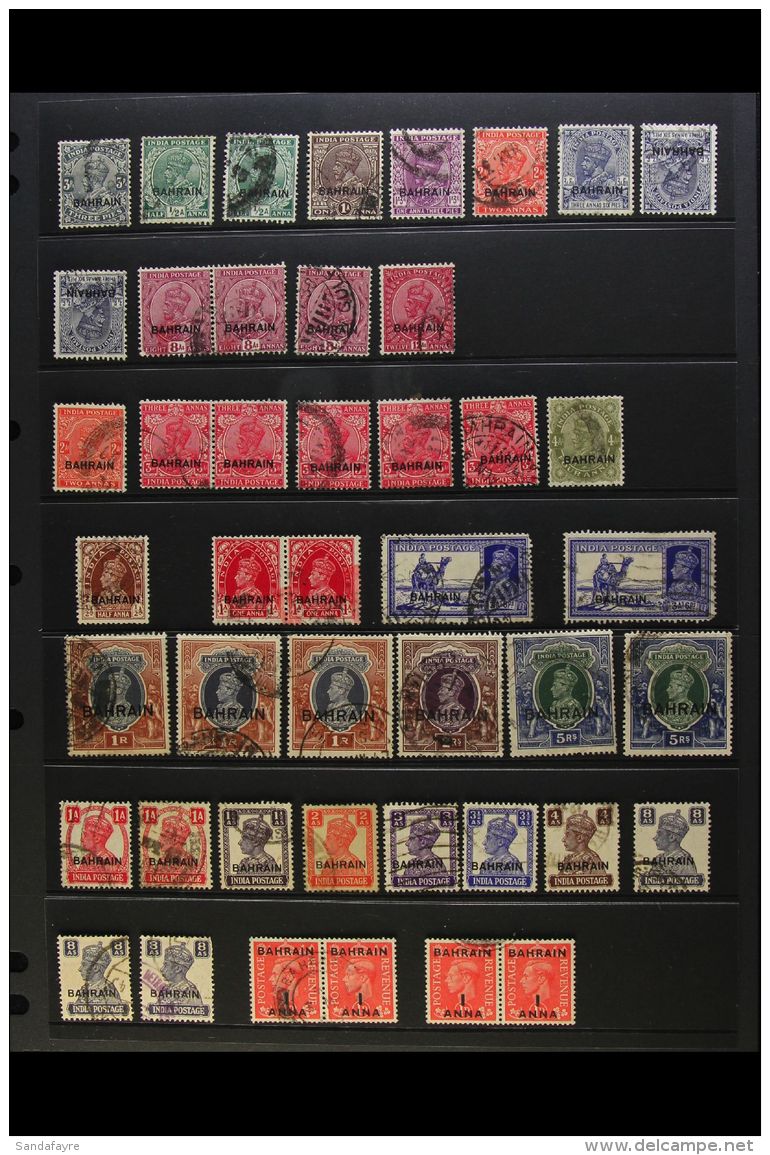 1913-1980 USED HOARD  On A Pair Of Stock Pages. Includes KGV To 12a, KGVI To 5r, QEII To 10r On 10s &amp; More.... - Bahrain (...-1965)