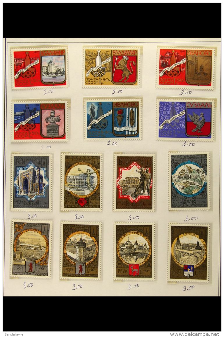 OLYMPIC GAMES - 1980 MOSCOW  Never Hinged Mint Collection Of All Different Worldwide Sets And Miniature Sheets.... - Unclassified