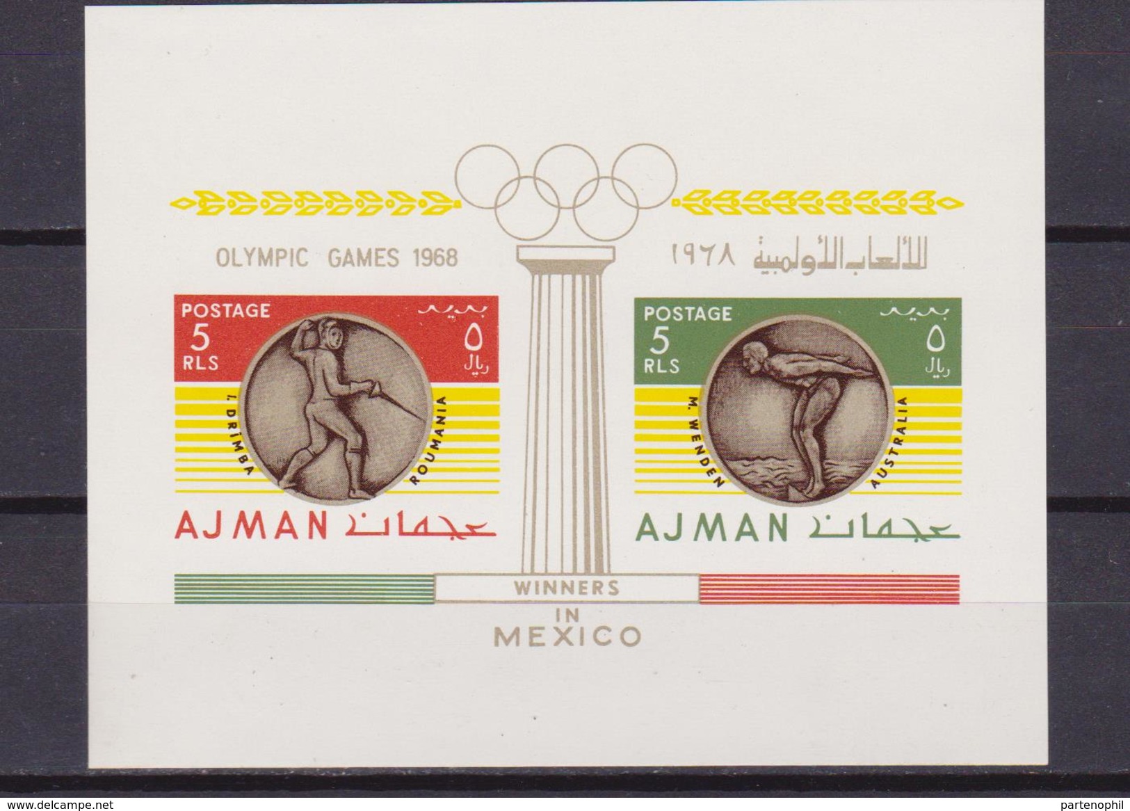 Ajman 1968 Olympic Games Mexico Gold Medals Sports Fencing Swimming Imperf MNH - Estate 1968: Messico