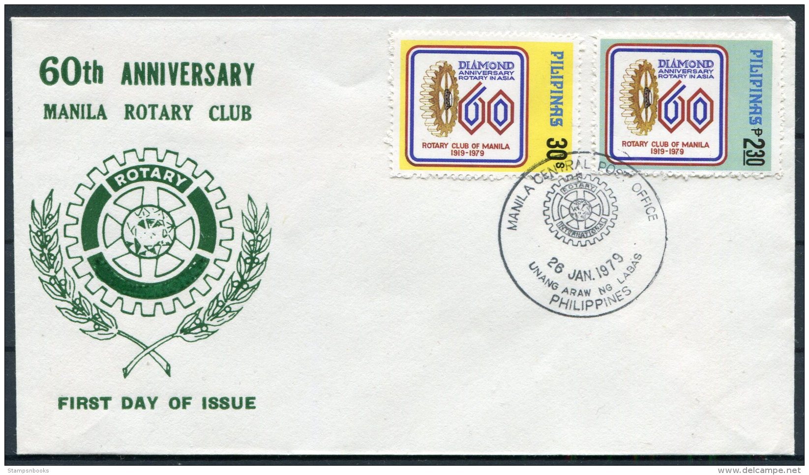 1979 Philippines Manila Rotary Club FDC. First Day Cover - Philippines