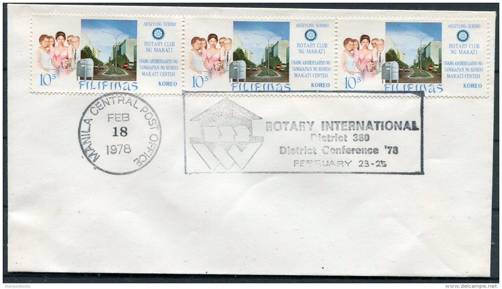 1978 Philippines Manila Rotary Club Conference Cover - Philippines