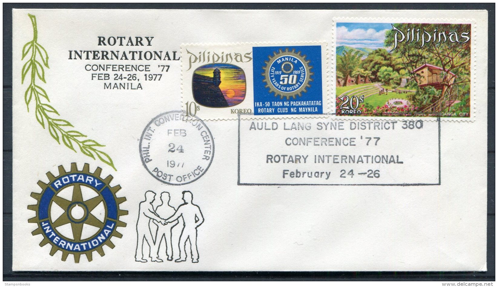 1977 Philippines Manila Rotary Club Conference Cover - Filippijnen