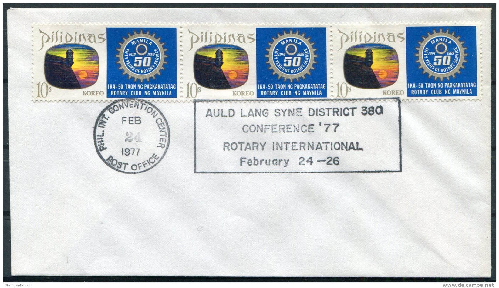 1977 Philippines Manila Rotary Club Conference Cover - Philippines