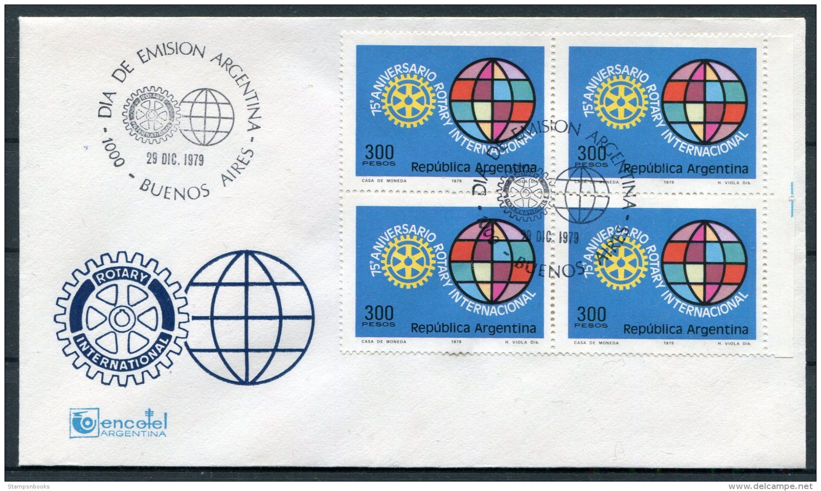 1979 Argentina Rotary International FDC Cover - FDC