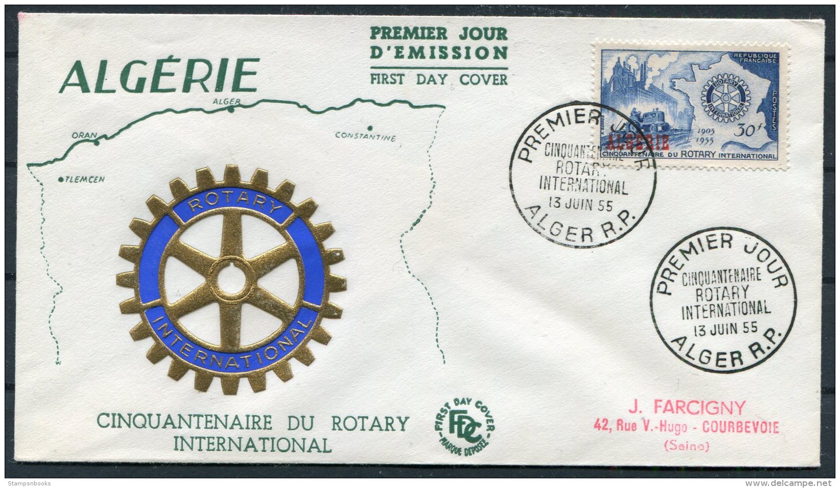 1955 Algeria Rotary International FDC - Other & Unclassified