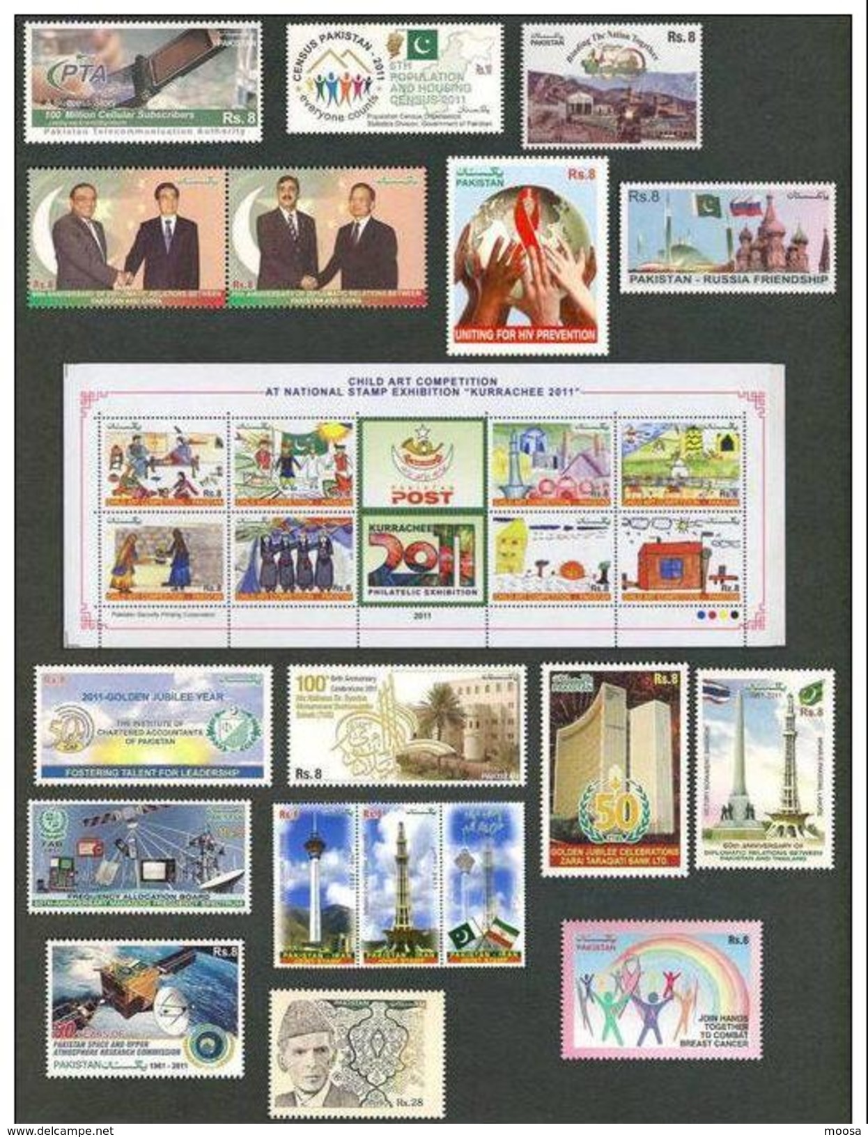 2011 FULL YEAR PACK OF PAKISTAN, MNH Nxt Scan - Pakistan