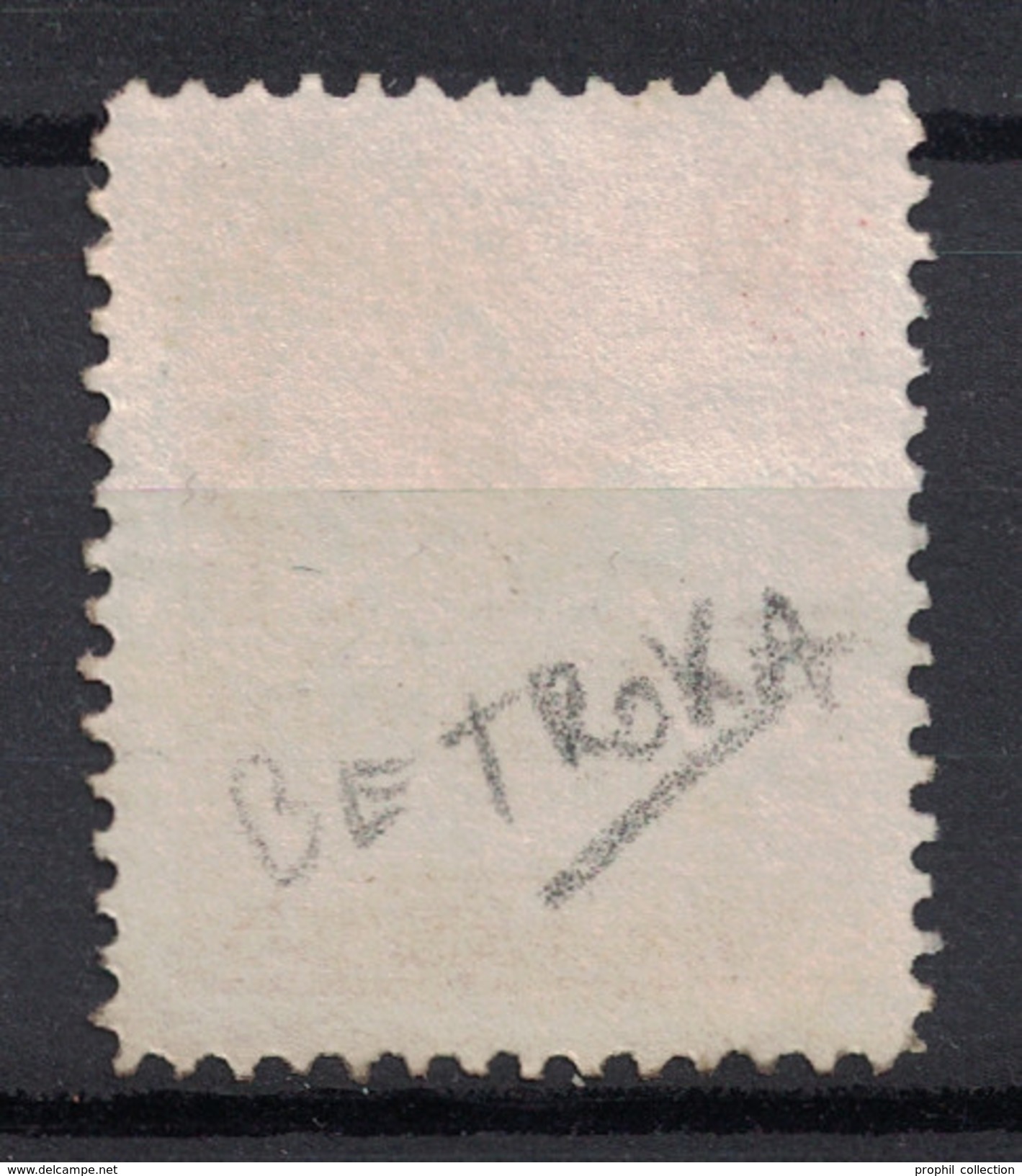 BELLE OBLITÉRATION CAD BLEU " BETROKA / MADAGASCAR " 1906 SUR TB TIMBRE N° 68 (TYPE ZEBU ARBRE VOYAGEUR) - Oblitérés