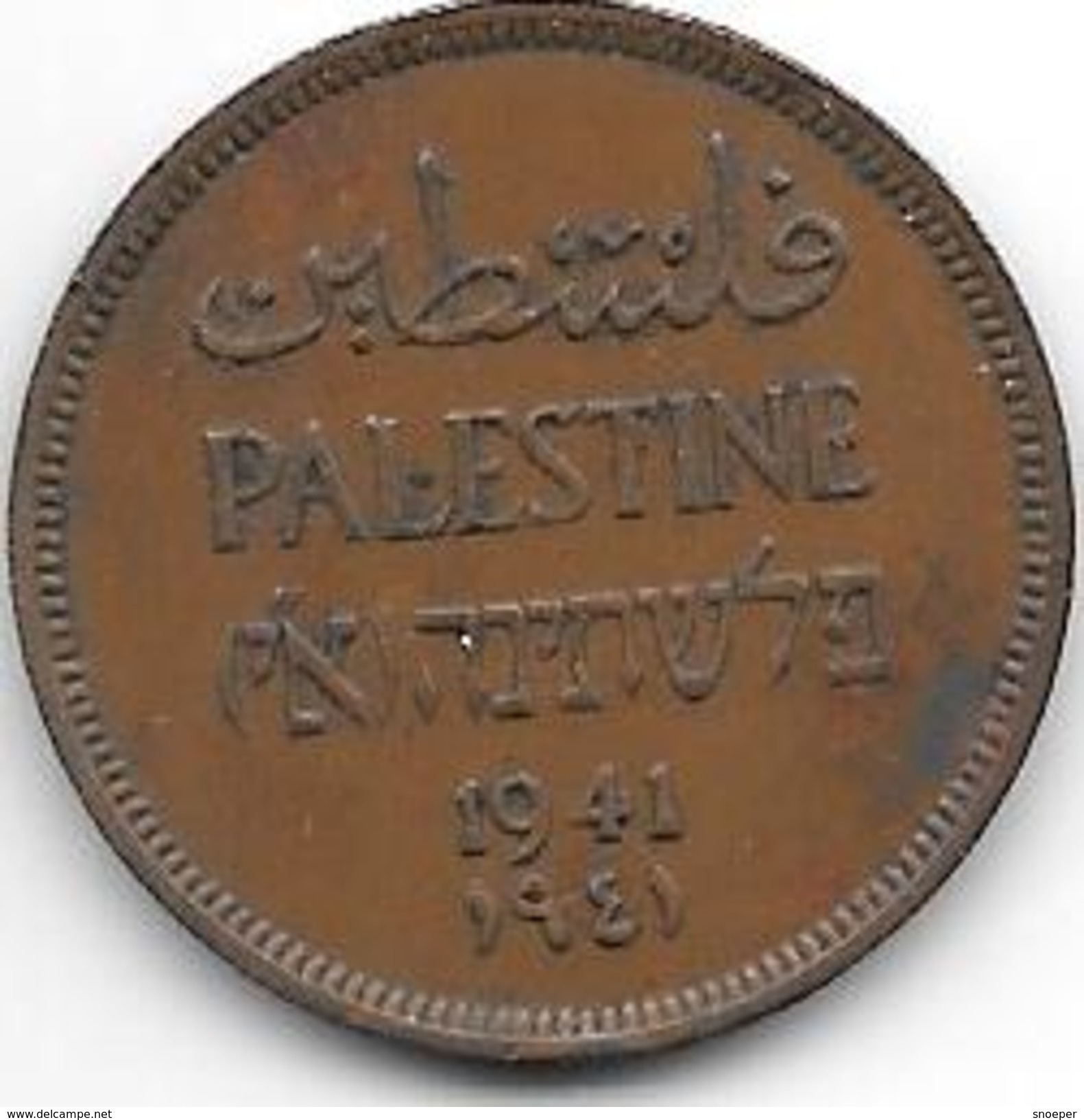 *palestina 1 Mil 1941  Km 1 Xf - Autres – Asie