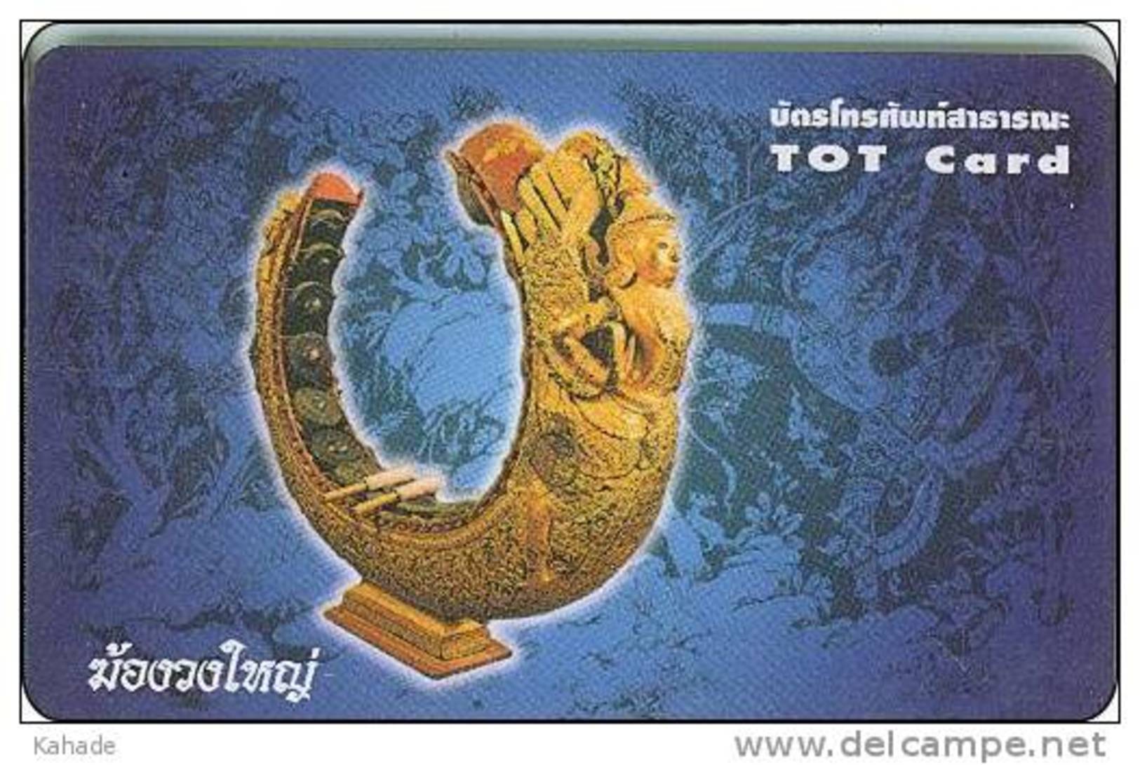 Thailand Phonecard TOT Nr. 302 Ring - Thailand