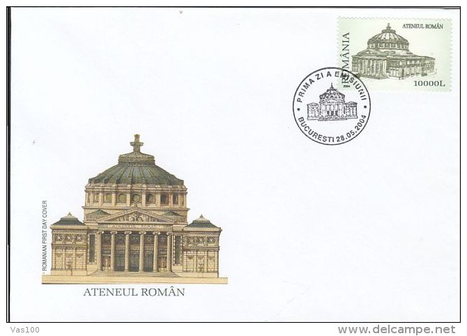 BUCHAREST ATHENEUM, COVER FDC, 2004, ROMANIA - FDC