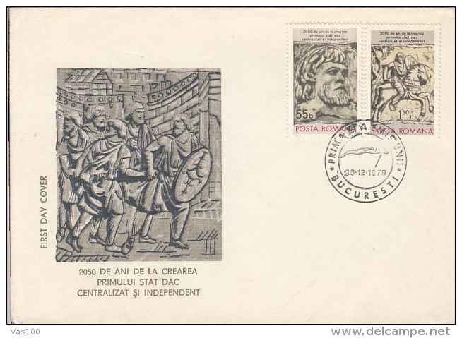 FIRST INDEPENDENT DACIAN STATE ANNIVERSARY, KING BUREBISTA, COVER FDC, 1978, ROMANIA - FDC