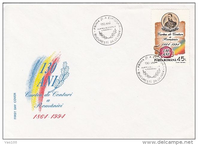 ROMANIAN COURT OF AUDITORS ANNIVERSARY, PRINCE AL.I. CUZA, COVER FDC, 1994, ROMANIA - FDC