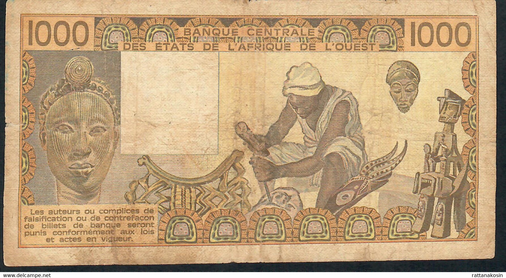 W.A.S. LETTER C BURKINA FASO P307Cd1000 FRANCS 1984  FINE - Burkina Faso