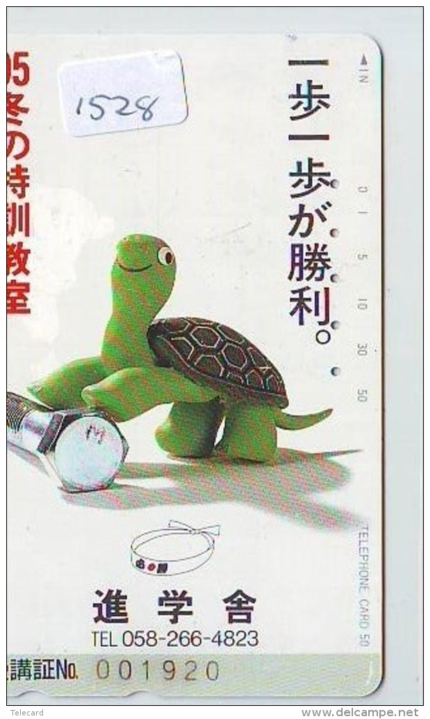 Télécarte Japon * TORTUE  (1528)  PHONECARD JAPAN * 290-44873 *TURTLE *  TELEFONKARTE * SCHILDKRÖTE - Turtles