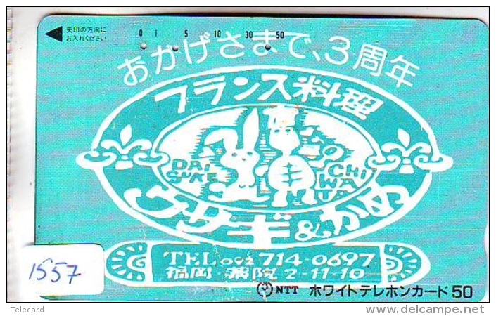 Télécarte Japon * TORTUE  (1557)  PHONECARD JAPAN * * TURTLE *  TELEFONKARTE * SCHILDKRÖTE - Turtles