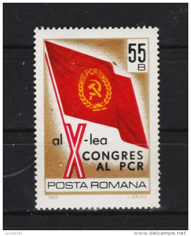 1969 - 10 Congres Du Parti Communiste Yv No 2476 Et Mi No 2789 MNH - Ungebraucht