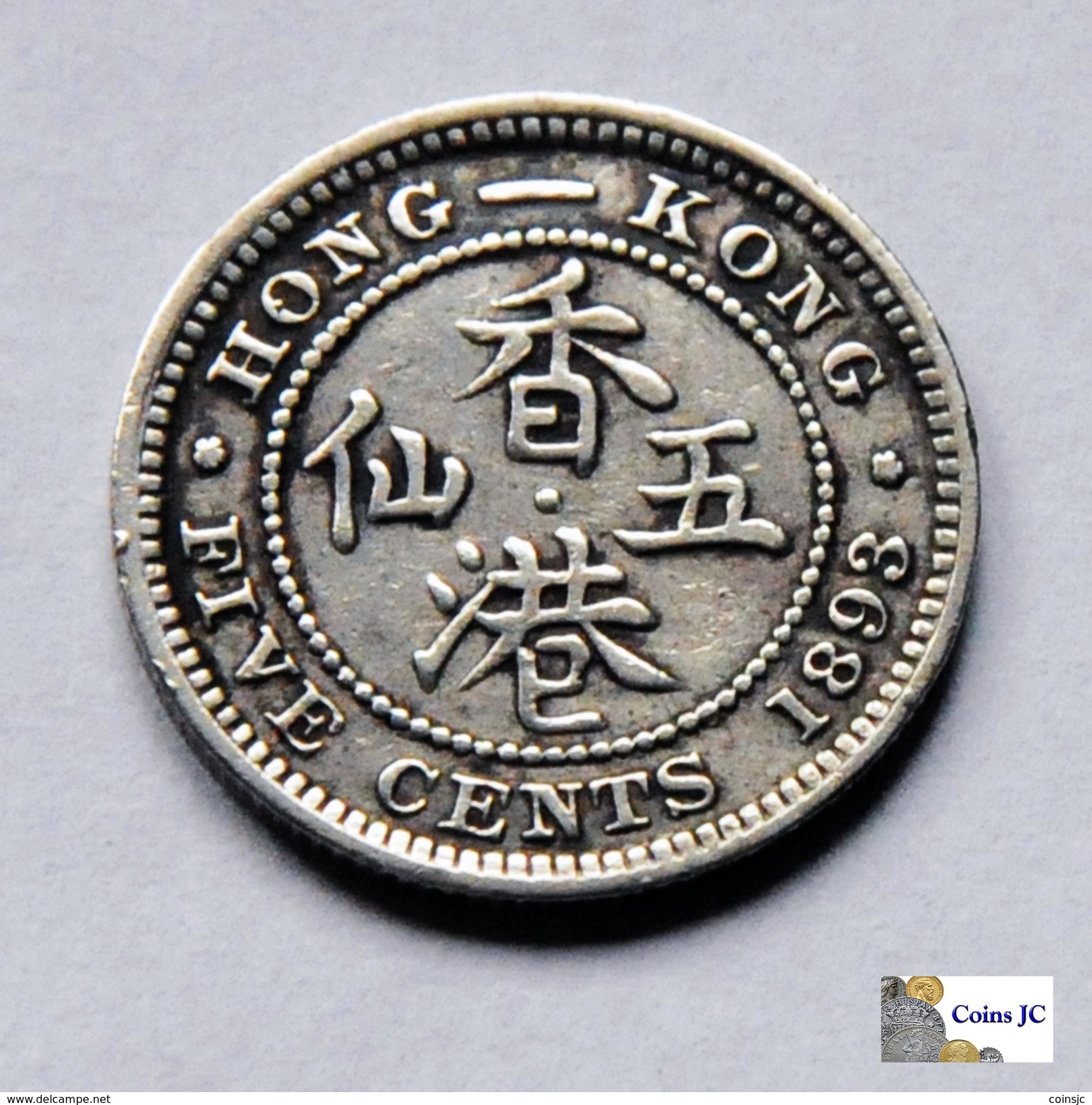 Hong Kong - 5 Cents - 1893 - Hongkong