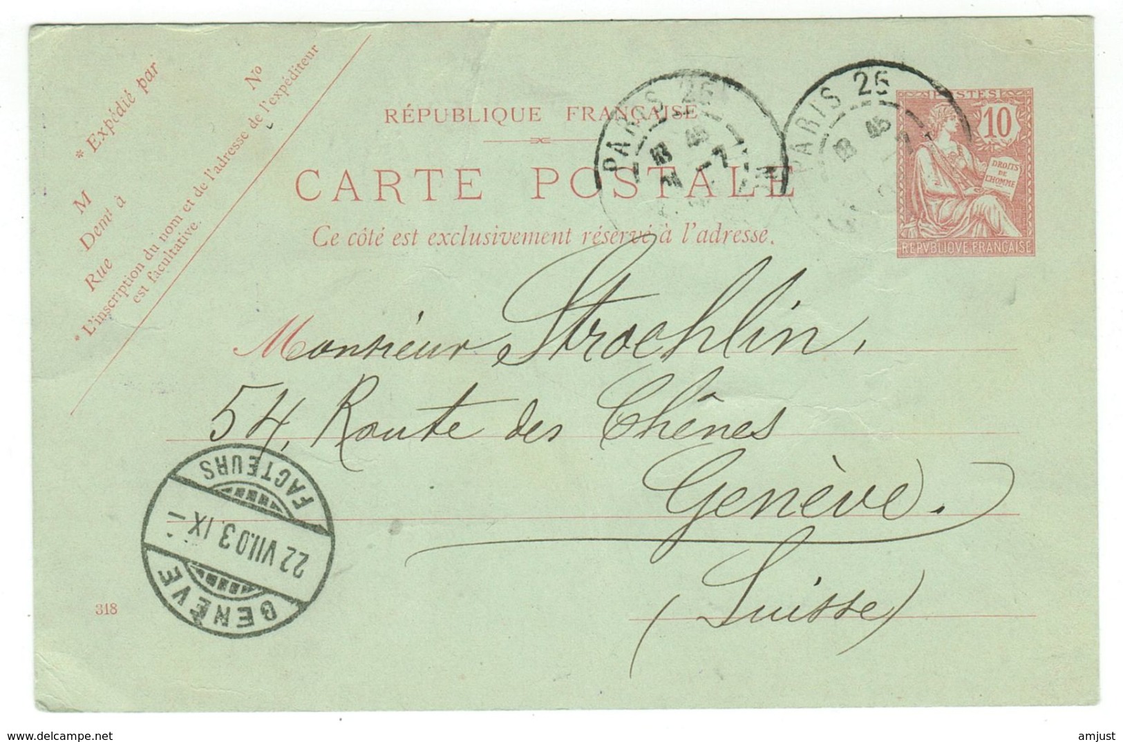 France // Entier Postal Pour La Suisse - Cartoline Postali E Su Commissione Privata TSC (ante 1995)