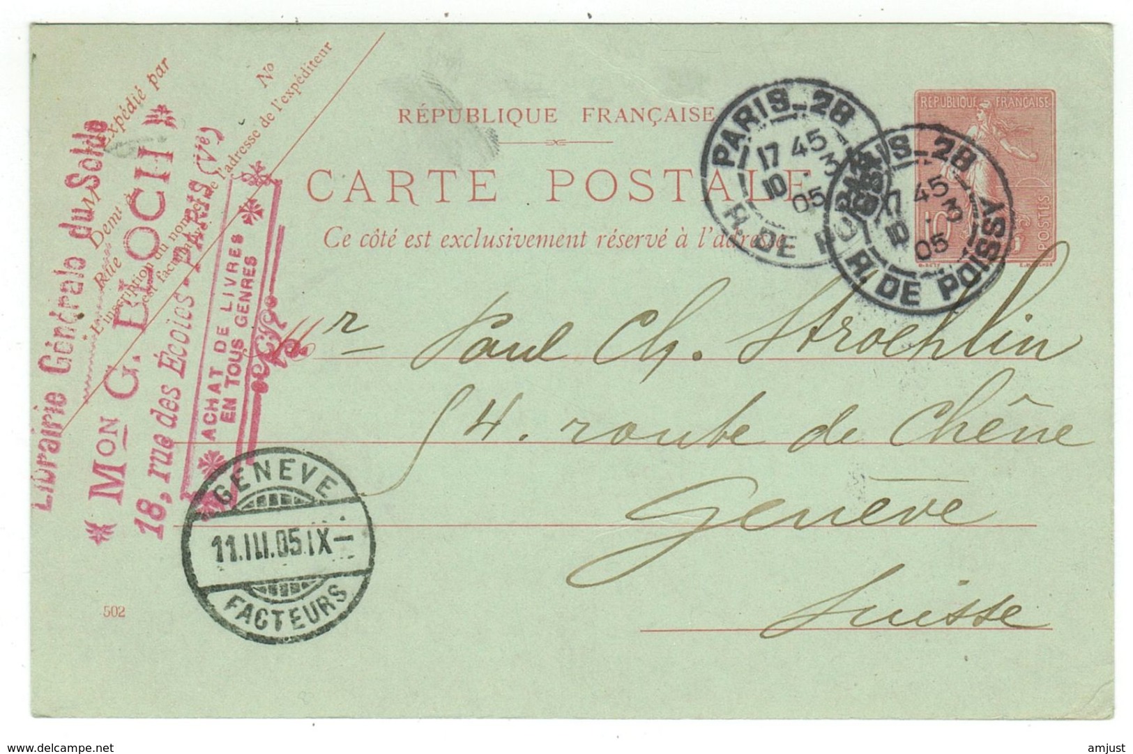 France // Entier Postal Pour La Suisse - Cartes Postales Types Et TSC (avant 1995)