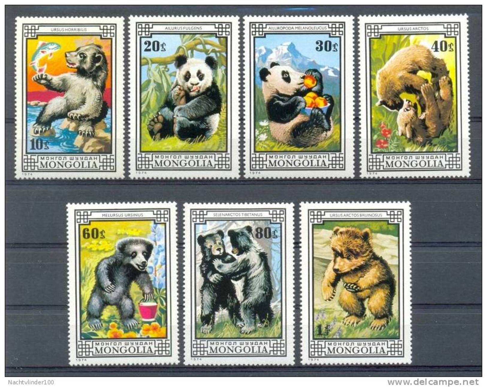 Mtw729 FAUNA BEER REUZENPANDA BEREN GIANT PANDA BEARS BÄREN MONGOLIË MONGOLIA 1974 PF/MNH # - Bears