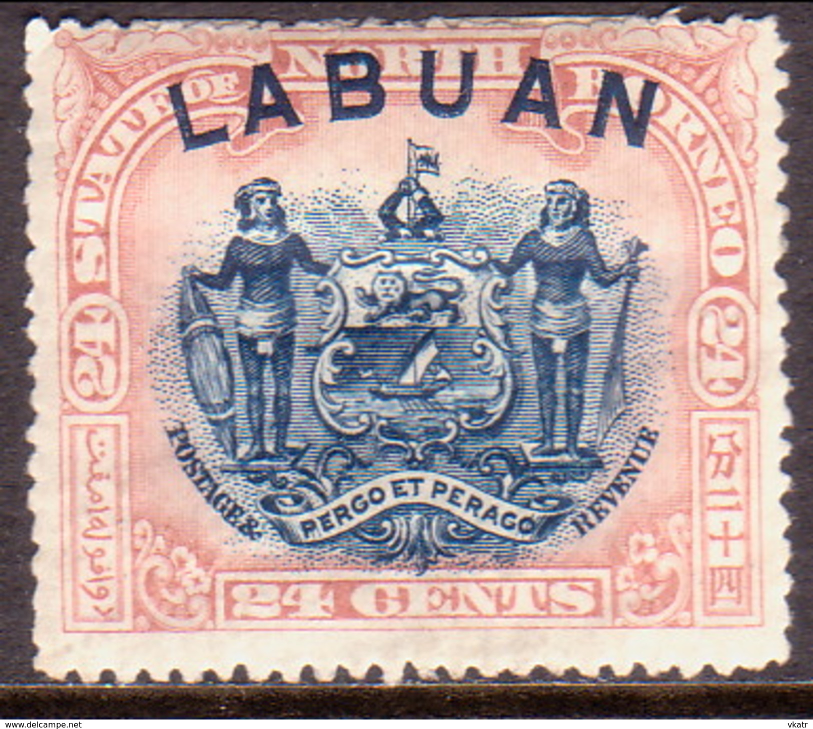 NORTH BORNEO LABUAN 1897 SG #100a 24c MH(heavy Hinge) Perf.15 CV £50 - North Borneo (...-1963)