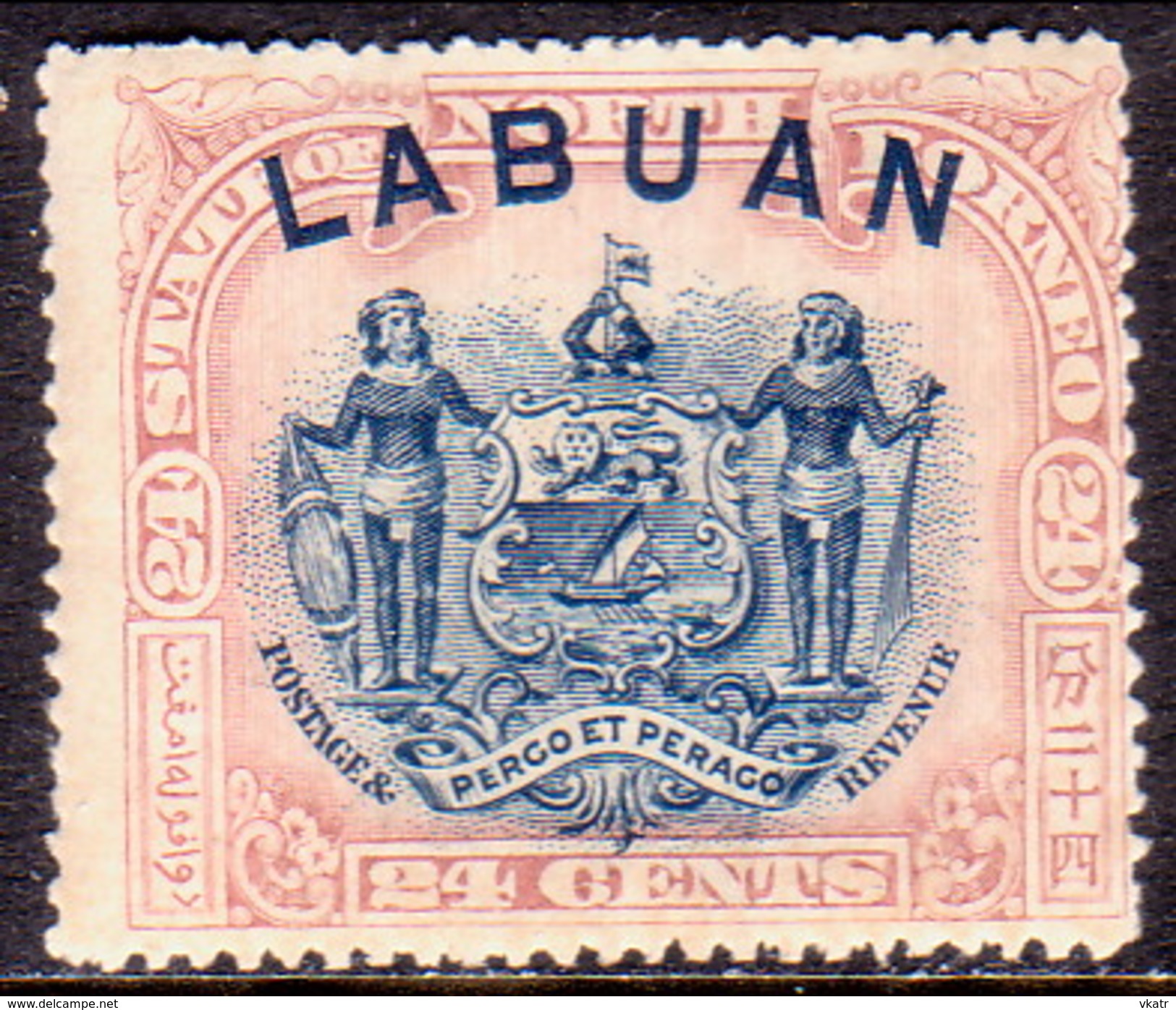 NORTH BORNEO LABUAN 1897 SG #100c 24c MH Perf.16 CV £60 - North Borneo (...-1963)