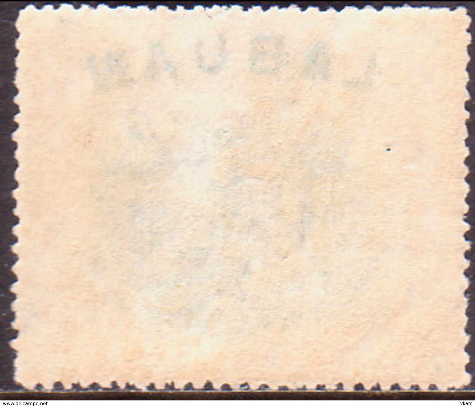 NORTH BORNEO LABUAN 1897 SG #100c 24c MH Perf.16 CV £60 - North Borneo (...-1963)