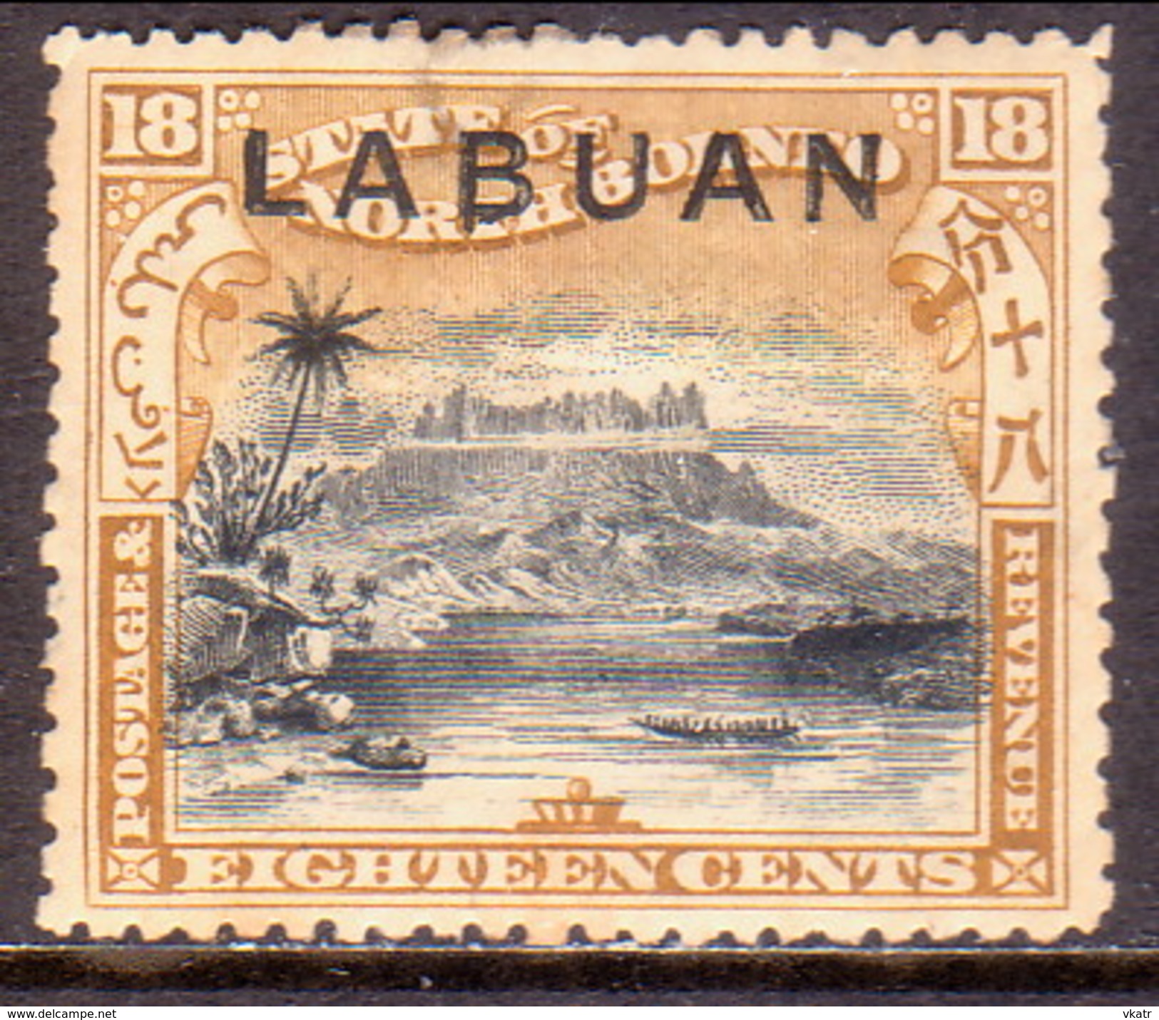 NORTH BORNEO LABUAN 1897 SG #101 18c MH Perf.14 CV £70 - Nordborneo (...-1963)