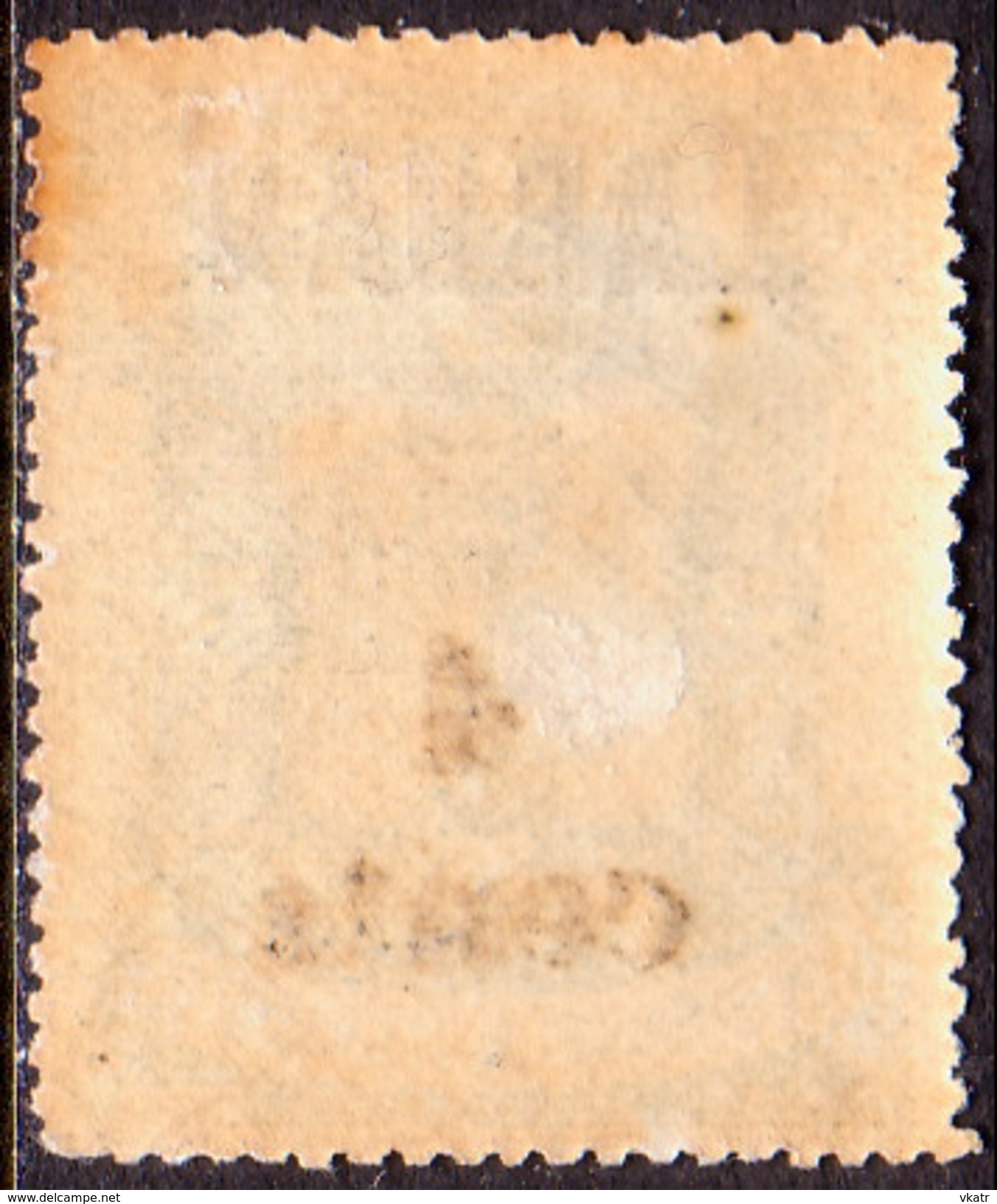 NORTH BORNEO LABUAN 1904 SG #135 4c On 25c MLH Toned - North Borneo (...-1963)