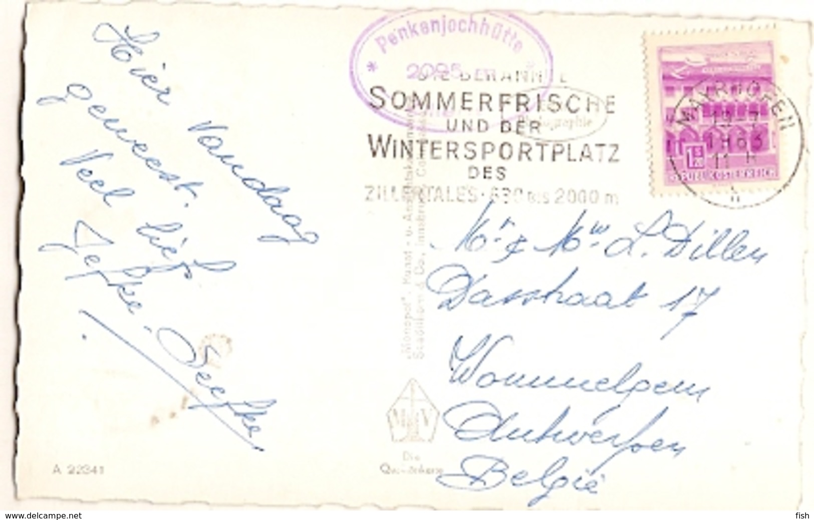 Austria & Postal Circulated, Luftkurort Maurach Am Achensee, Tirol Schwaz, Pertisau To Hostens France 1967 (538) - Schwaz