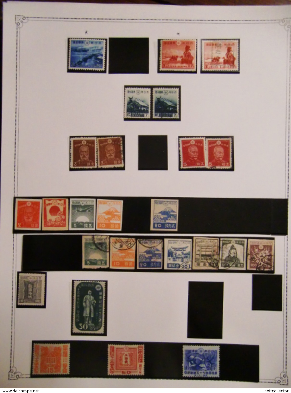 JAPON TRES RARE COLLECTION CLASSIQUES & SEMI- MODERNES / COTE ENORME/ TIMBRES NEUFS */ OBLIT. MAJ. TB/TTB