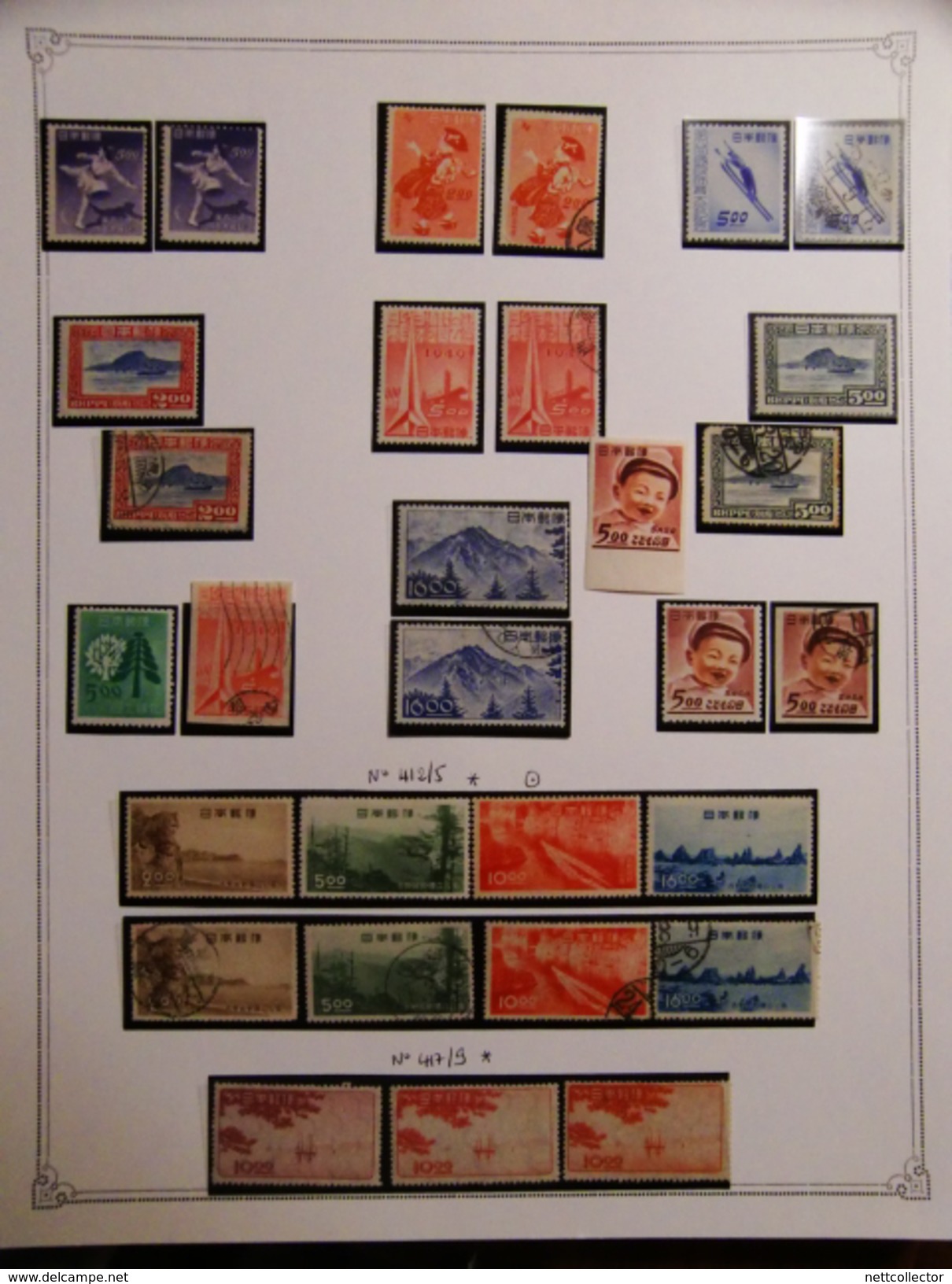 JAPON TRES RARE COLLECTION CLASSIQUES & SEMI- MODERNES / COTE ENORME/ TIMBRES NEUFS */ OBLIT. MAJ. TB/TTB