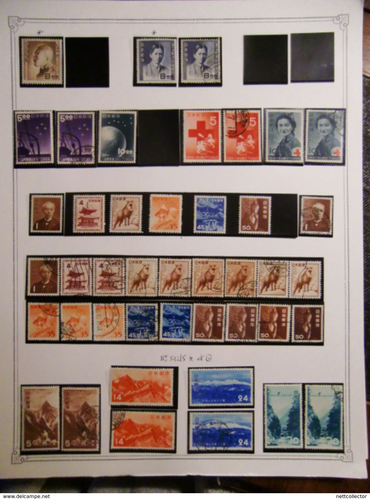 JAPON TRES RARE COLLECTION CLASSIQUES & SEMI- MODERNES / COTE ENORME/ TIMBRES NEUFS */ OBLIT. MAJ. TB/TTB